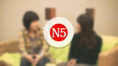 Online Japanese N5 Course (All 15 lessons) by Attain Corp