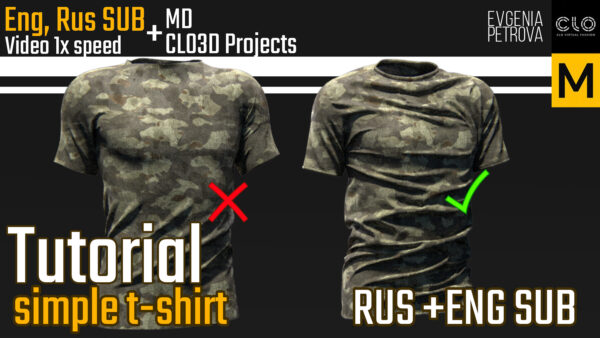 ArtStation - Tutorial. Simple T-Shirt. MD, Clo3d.