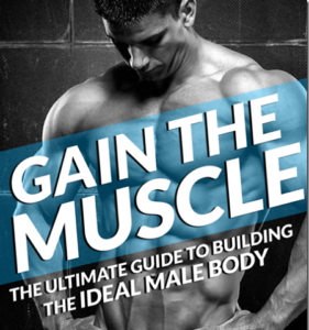 Read more about the article Trent McCloskey ? Gain The Muscle